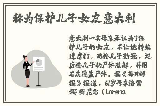 中国男gary帅西北君君
